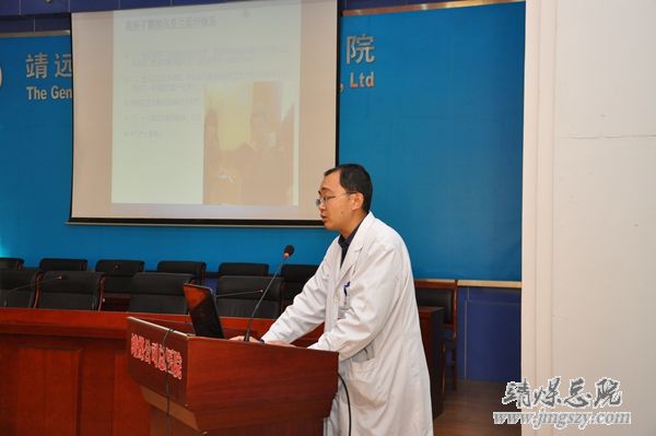 我院舉辦烏克蘭國(guó)立醫(yī)科大學(xué)進(jìn)修體會(huì)報(bào)告會(huì)