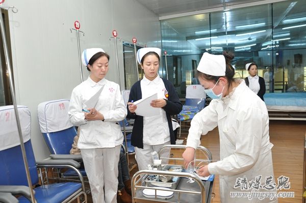 總醫(yī)院面向社會公開招聘護(hù)理人員