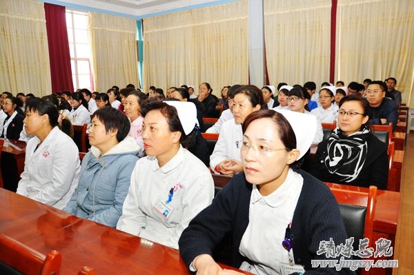 總醫(yī)院干部職工收看集團公司十六屆二次職代會_煤電公司五屆二次職代會暨二零一五年工作會