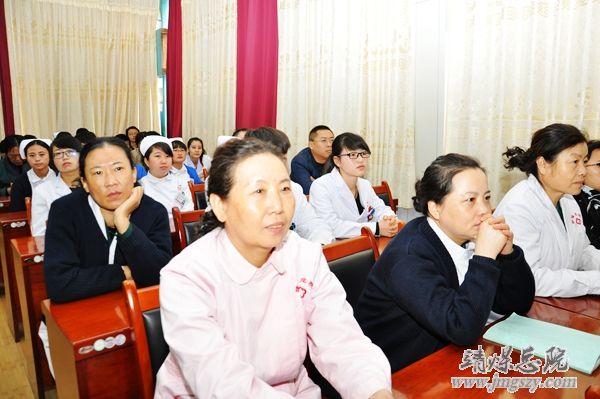 總醫(yī)院干部職工收看集團公司十六屆二次職代會_煤電公司五屆二次職代會暨二零一五年工作會