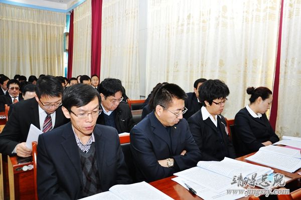 總醫(yī)院十四屆二次職代會、二〇一五年工作會暨二〇一四年度“雙文明”表彰會勝利召開