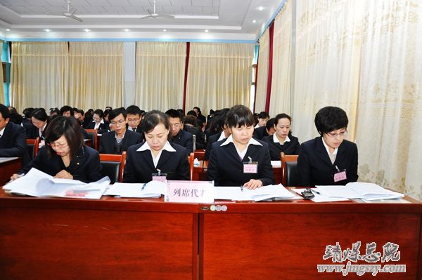 總醫(yī)院十四屆二次職代會、二〇一五年工作會暨二〇一四年度“雙文明”表彰會勝利召開