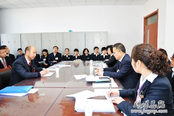 總醫(yī)院十四屆二次職代會、二〇一五年工作會暨二〇一四年度“雙文明”表彰會勝利召開