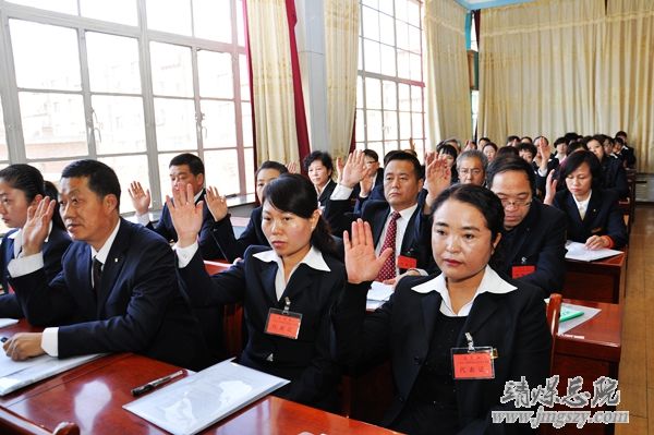 總醫(yī)院十四屆二次職代會、二〇一五年工作會暨二〇一四年度“雙文明”表彰會勝利召開