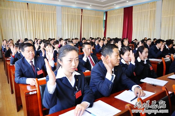 總醫(yī)院十四屆二次職代會、二〇一五年工作會暨二〇一四年度“雙文明”表彰會勝利召開
