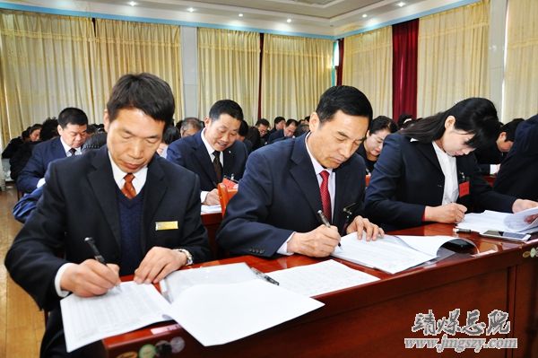 總醫(yī)院十四屆二次職代會、二〇一五年工作會暨二〇一四年度“雙文明”表彰會勝利召開