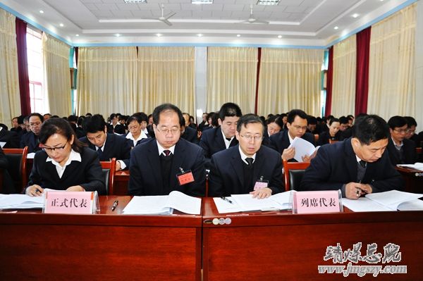 總醫(yī)院十四屆二次職代會、二〇一五年工作會暨二〇一四年度“雙文明”表彰會勝利召開