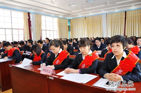 總醫(yī)院十四屆二次職代會、二〇一五年工作會暨二〇一四年度“雙文明”表彰會勝利召開