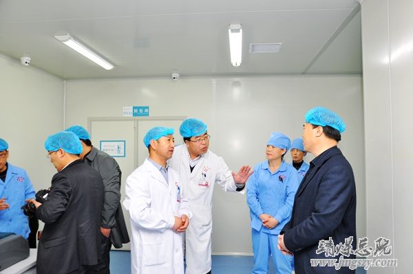 窯街煤電集團(tuán)公司一行來(lái)總醫(yī)院參觀學(xué)習(xí)