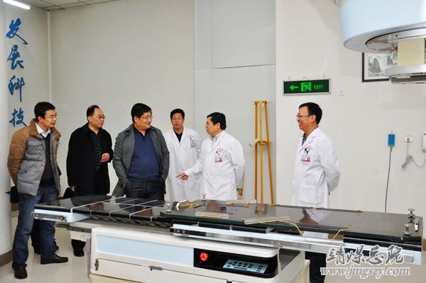 窯街煤電集團(tuán)公司一行來(lái)總醫(yī)院參觀學(xué)習(xí)