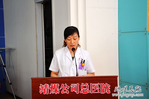總醫(yī)院召開內(nèi)科黨支部、機關(guān)第一黨支部書記公推直選大會