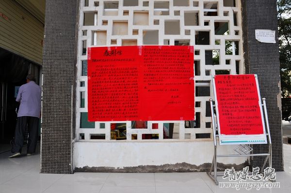 總醫(yī)院新建社區(qū)為65歲以上老人免費(fèi)體檢