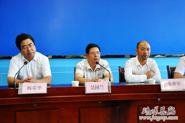 總醫(yī)院新護士崗前培訓(xùn)正式開班