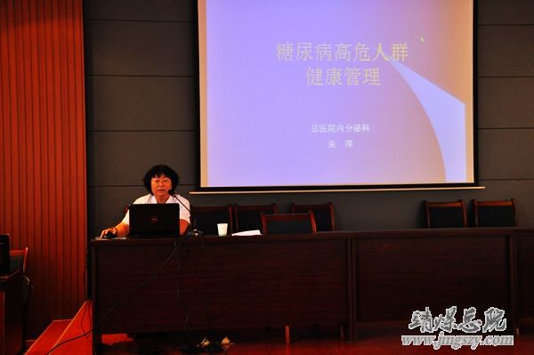 心連心情系職工健康體檢總醫(yī)院黨支部在行動------總醫(yī)院內(nèi)科黨支部、紅會一礦醫(yī)院黨支部在開展職工健康體檢活動