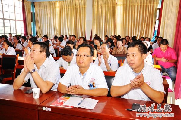 總醫(yī)院舉辦心血管疾病診治新進展學(xué)習(xí)班