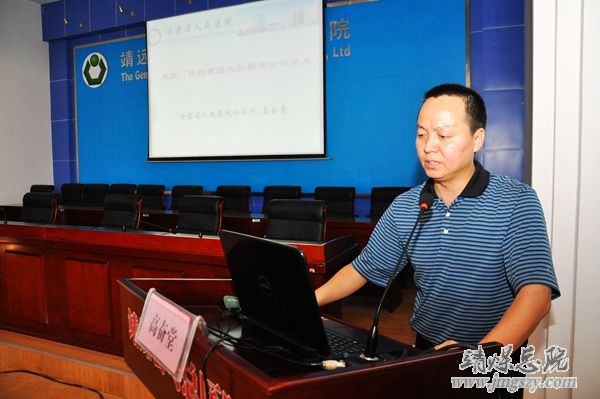 總醫(yī)院舉辦心血管疾病診治新進展學(xué)習(xí)班