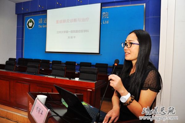 省級繼續(xù)醫(yī)學(xué)教育項(xiàng)目 “急性肺損傷與急性呼吸窘迫綜合癥診治新進(jìn)展”學(xué)習(xí)班在我院成功舉辦
