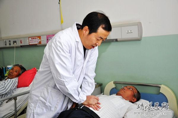 總醫(yī)院舉辦椎間孔鏡椎間盤摘除技術(shù)學習班