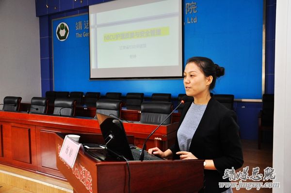 總醫(yī)院兒科舉辦新生兒重癥急救學(xué)習(xí)班