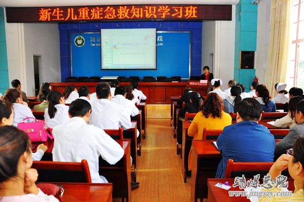 總醫(yī)院兒科舉辦新生兒重癥急救學(xué)習(xí)班