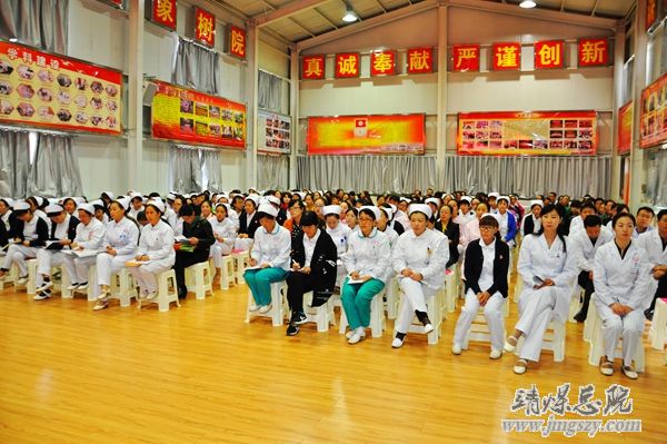科學品管助力優(yōu)質護理——總醫(yī)院舉辦護理QC小組活動啟動大會