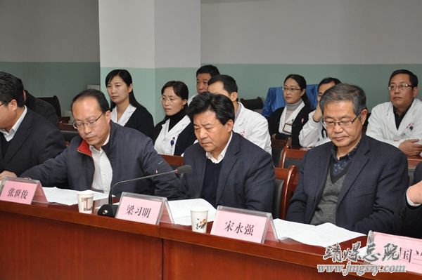 省衛(wèi)生計生委第三督查考核組到總醫(yī)院考核調(diào)研