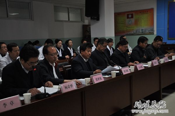 省衛(wèi)生計生委第三督查考核組到總醫(yī)院考核調(diào)研