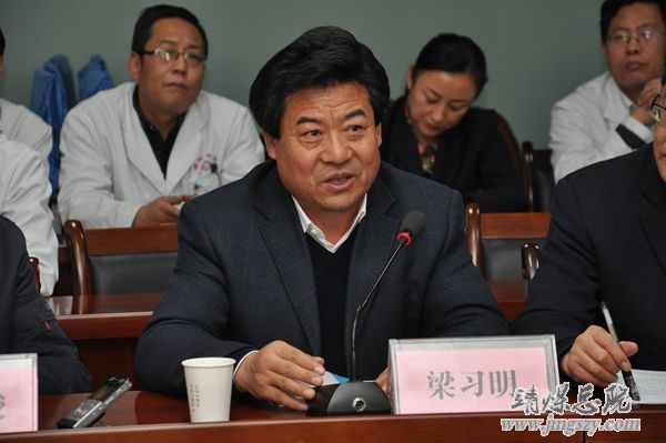 省衛(wèi)生計生委第三督查考核組到總醫(yī)院考核調(diào)研