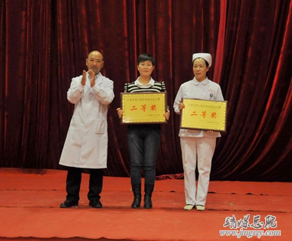 總醫(yī)院舉辦慶“三八”婦女節(jié)系列活動