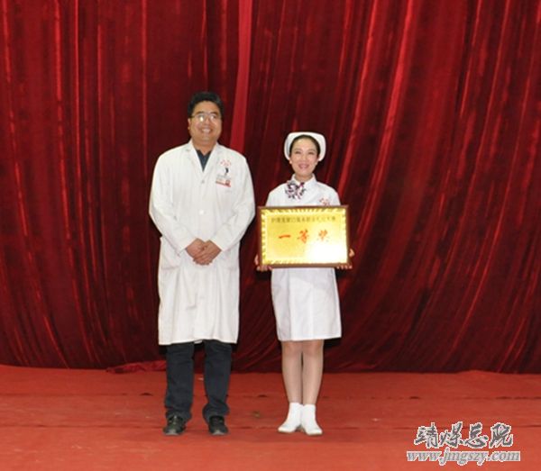 總醫(yī)院舉辦慶“三八”婦女節(jié)系列活動