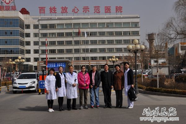 衛(wèi)生部臨檢中心返聘專家、原總醫(yī)院職工谷小林一行來院參觀