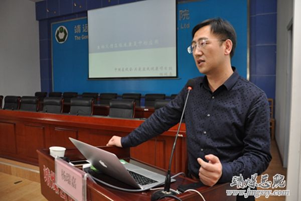 總醫(yī)院舉辦康復醫(yī)學專題講座