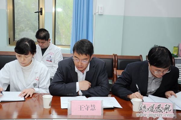 總醫(yī)院舉行黨建例會(huì)暨黨支部書記培訓(xùn)班