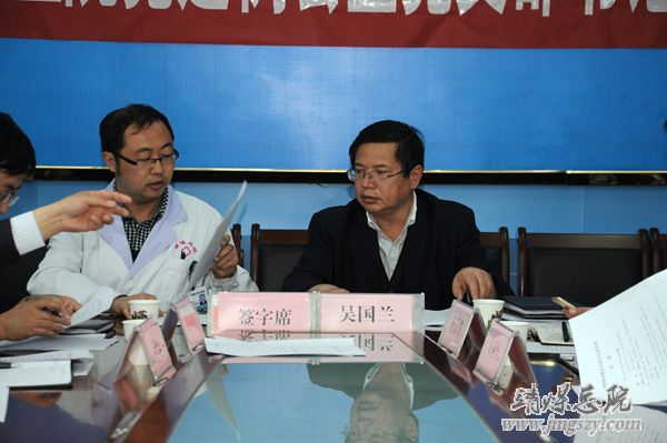 總醫(yī)院舉行黨建例會(huì)暨黨支部書記培訓(xùn)班