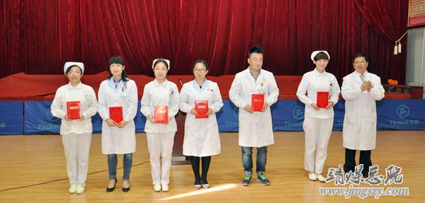 總醫(yī)院舉辦慶“五四”主題演講比賽暨先進表彰會