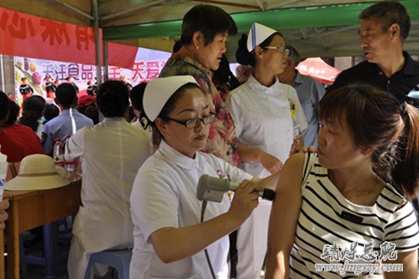 關(guān)注食品安全__關(guān)愛生命健康