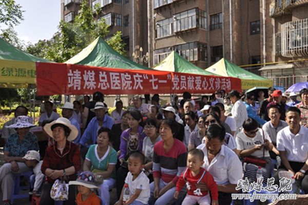 關(guān)注食品安全__關(guān)愛生命健康