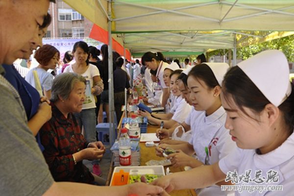 關(guān)注食品安全__關(guān)愛生命健康