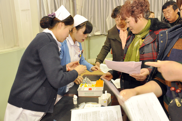 關(guān)注身體每一處　健康生活每一刻