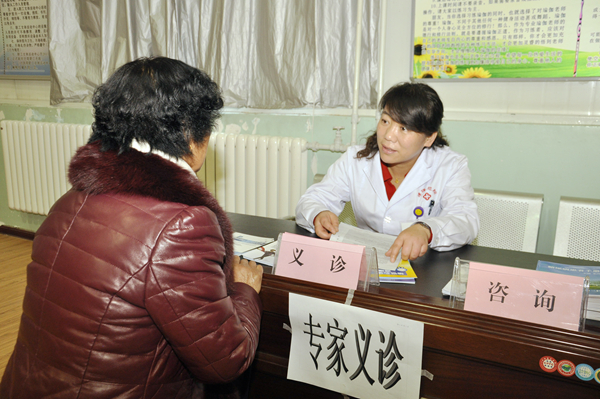 關(guān)注身體每一處　健康生活每一刻