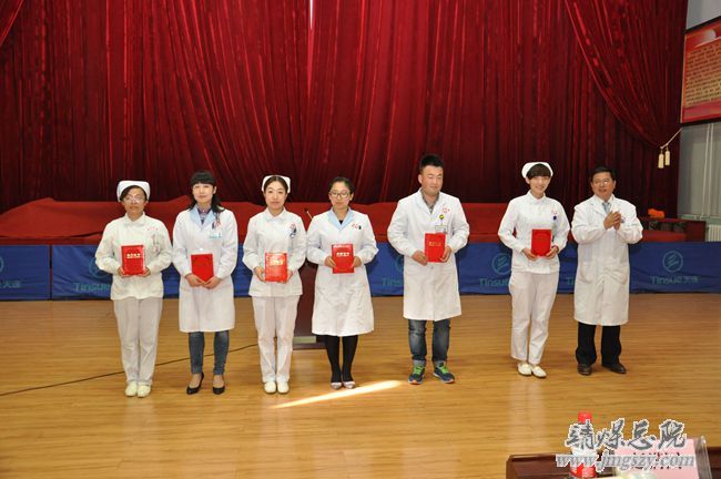 總醫(yī)院舉辦慶“五四”主題演講比賽 暨先進(jìn)表彰會