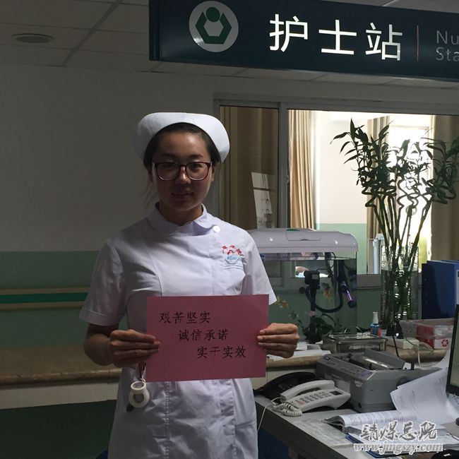 感恩企業(yè)  愛(ài)崗敬業(yè)