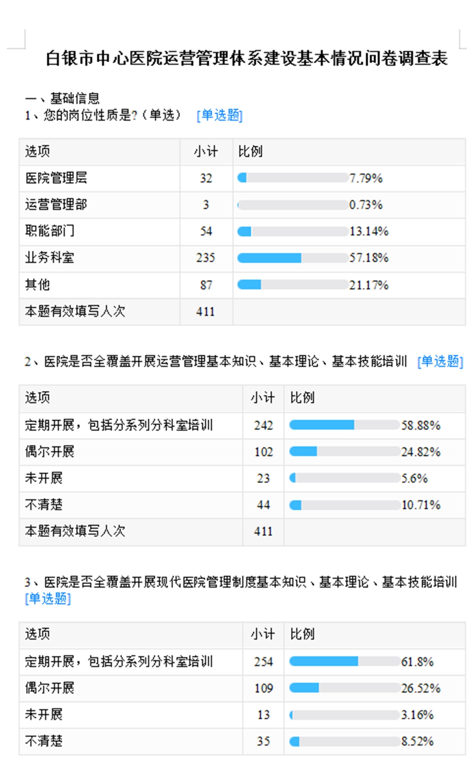 光影10.jpg