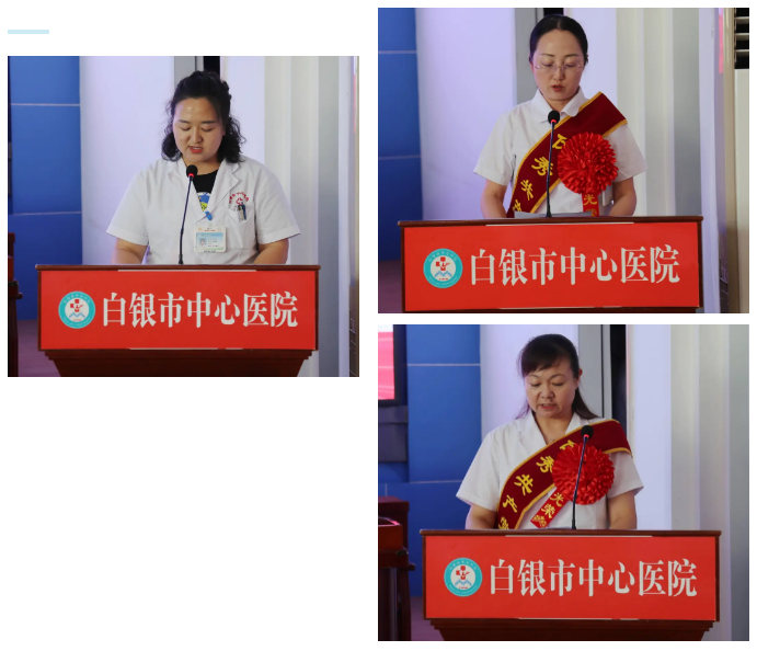 企業(yè)微信截圖_1720513483228.png