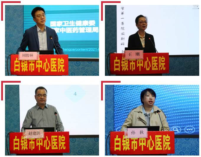 企業(yè)微信截圖_17297345368132.png