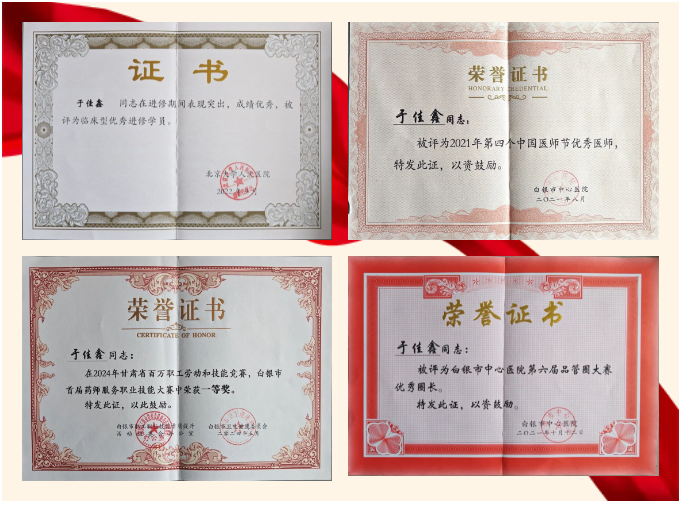 企業(yè)微信截圖_17298399342399.png