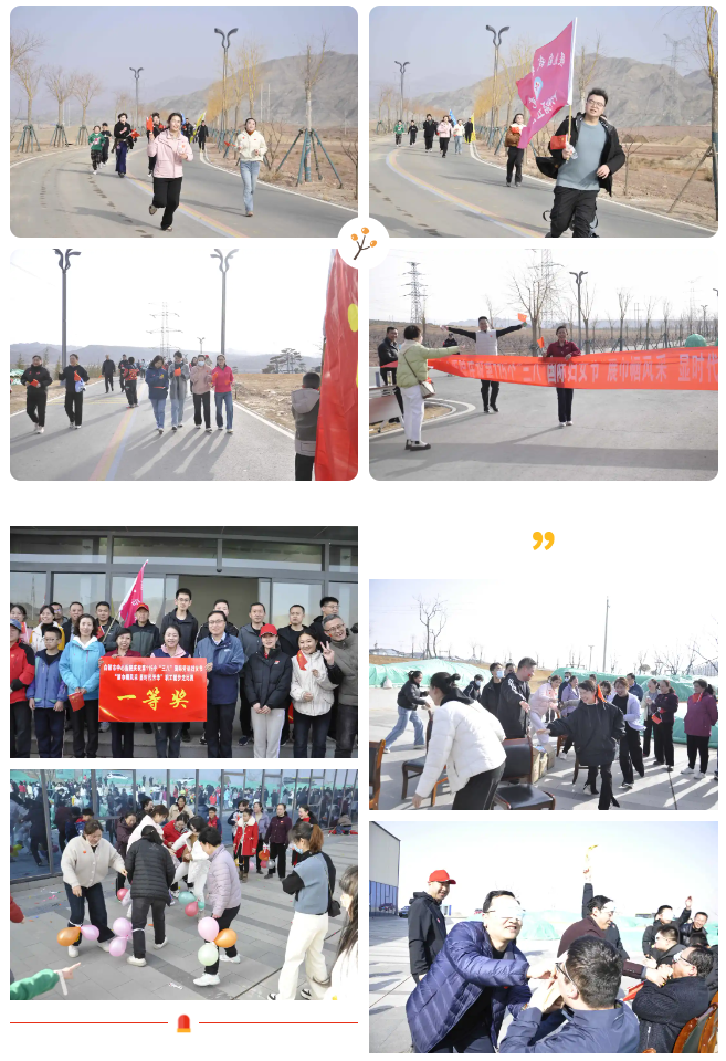 企業(yè)微信截圖_17415707079134.png